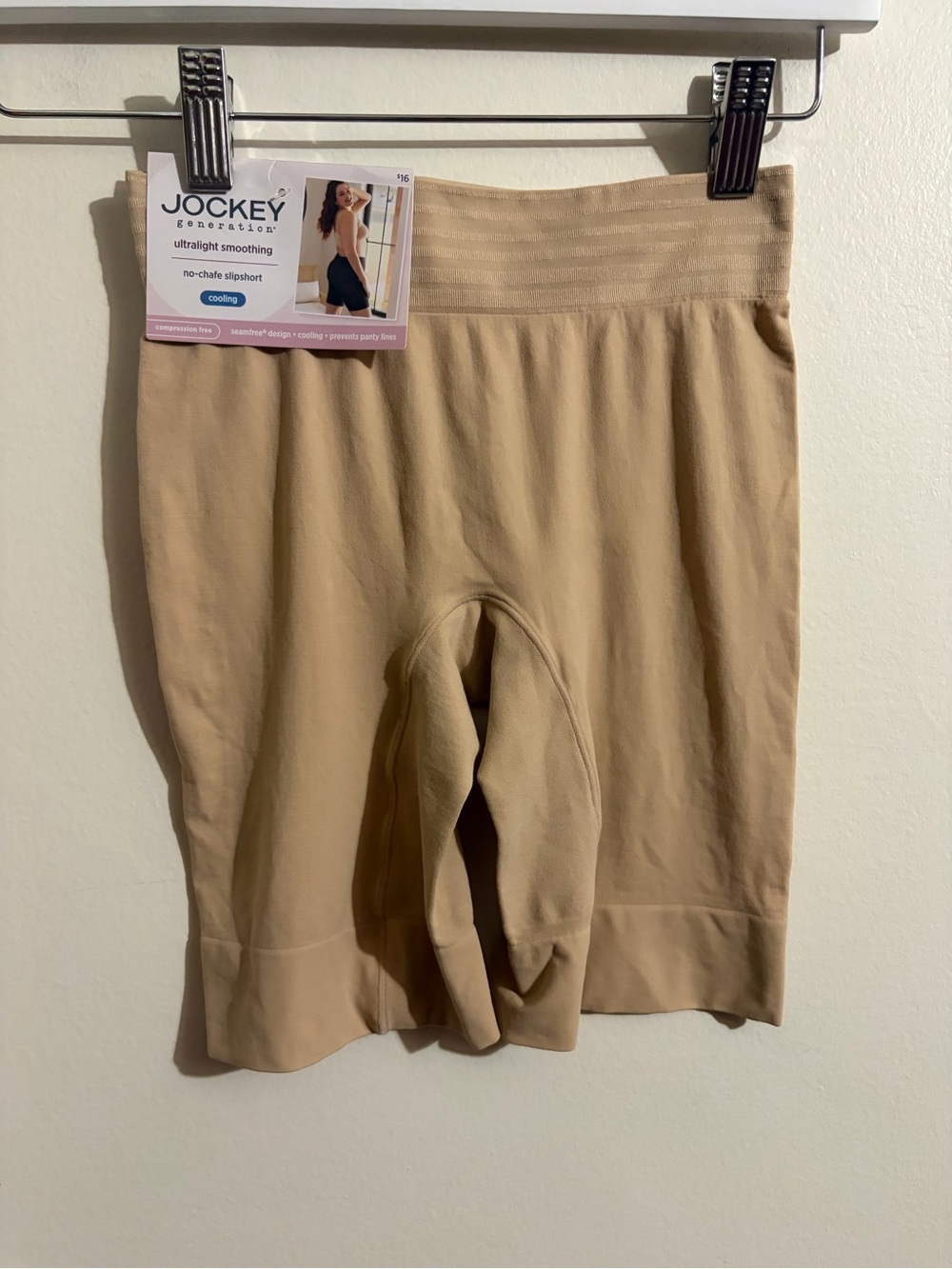 Jockey Ultralight Smoothing No-Chafe Slipshorts - Beige